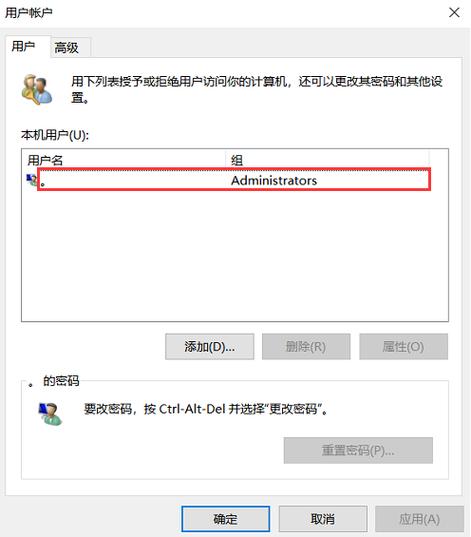hp电脑密码在哪设置