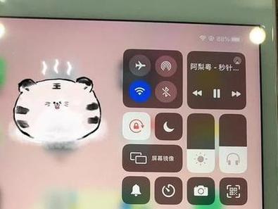 苹果耳机怎么连苹果平板