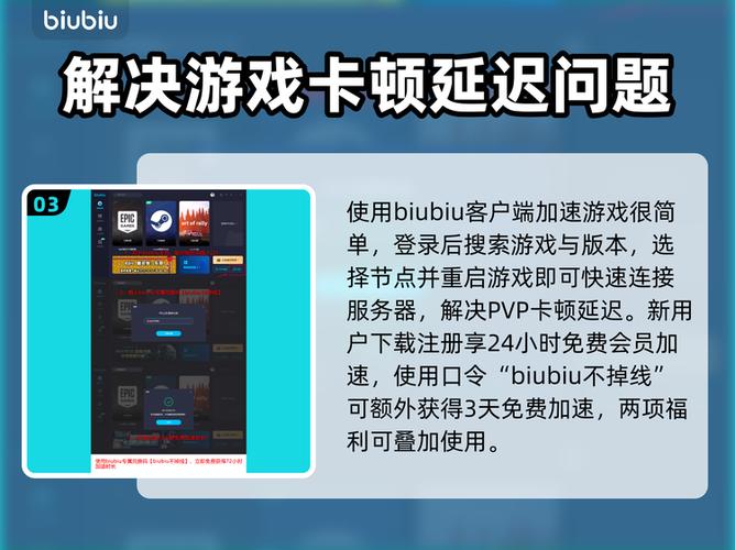 战地5每次都要重新设置