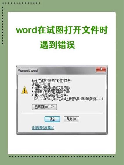 ts文件打开不了的原因截图3