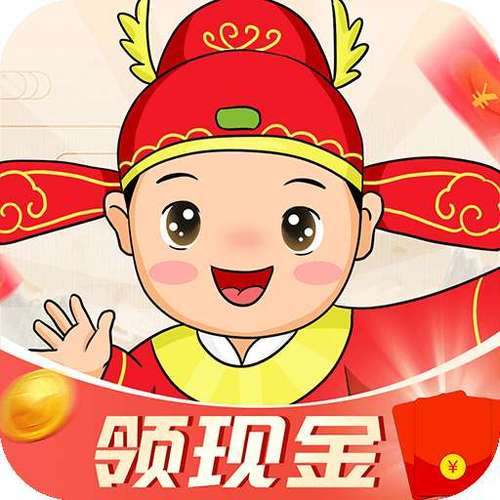 成语答题赚钱破解版无限vip截图2