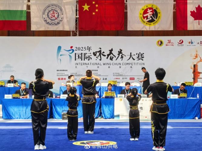 古诗《咏春》