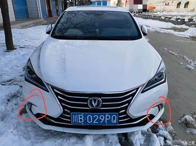 2025允许加装日行灯吗