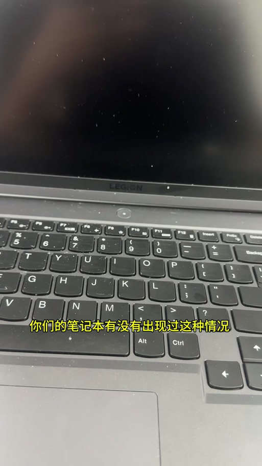 电脑开机没画面键盘灯也不亮