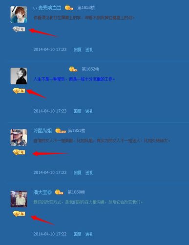 qq留言给别人留言可以删除吗