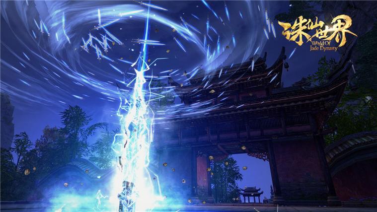 魔兽诛仙3.0诛仙诛仙剑怎么打