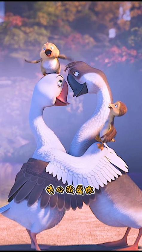 妈妈咪鸭的鸭子为什么会飞截图2