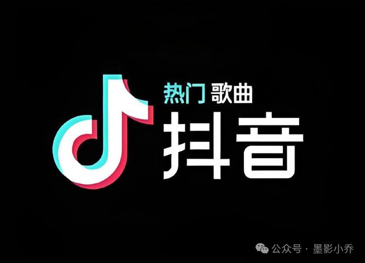 抖音经常放的背景音乐