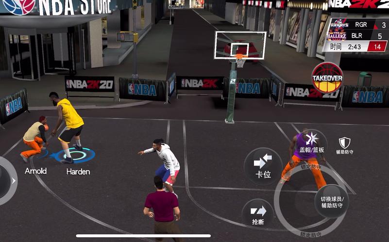 nba2k20ios联机