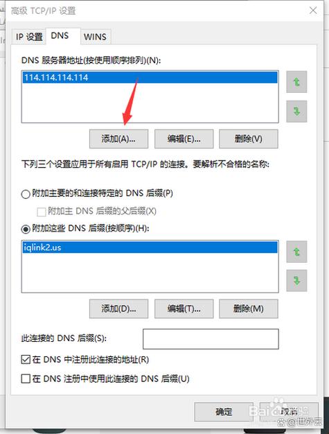 emule最新服务器地址