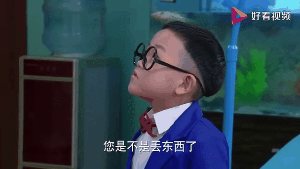 真人版大头第一季免费