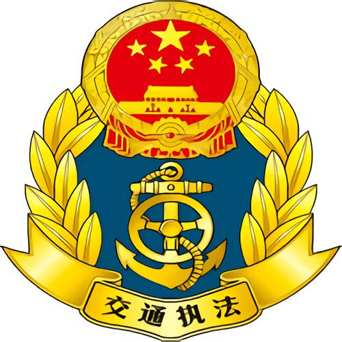运管一网通