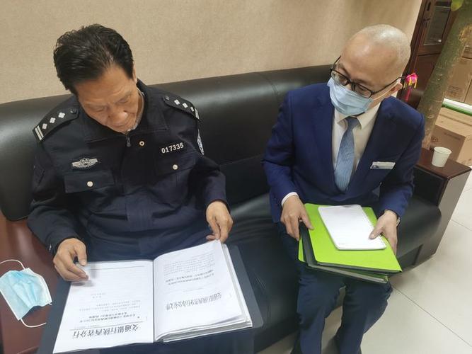 国保大队清闲还是实权