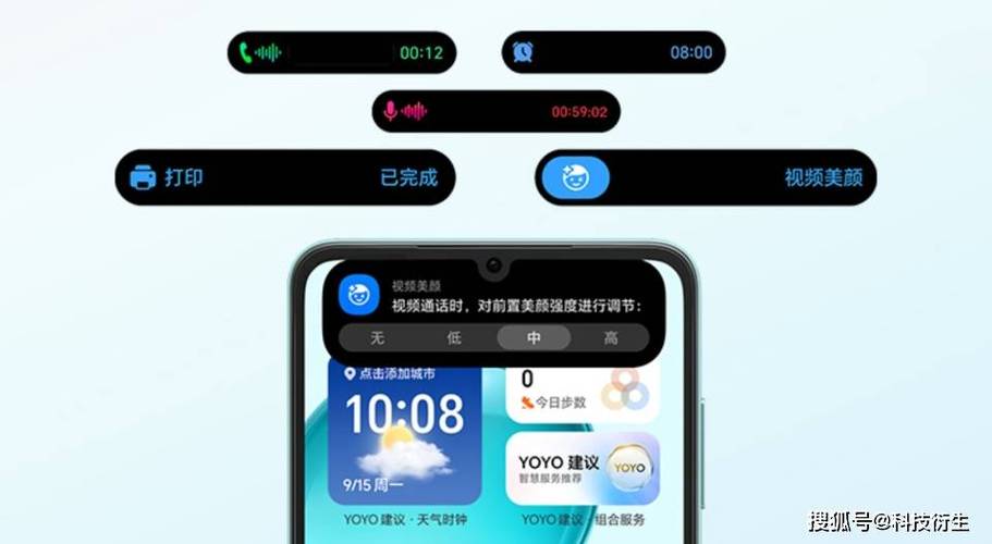 荣耀镜面翻转设置步骤