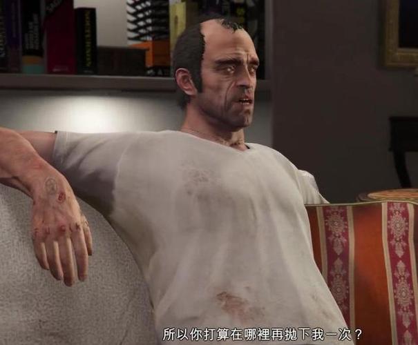gta5崔佛哪些人不能买邪教村截图1