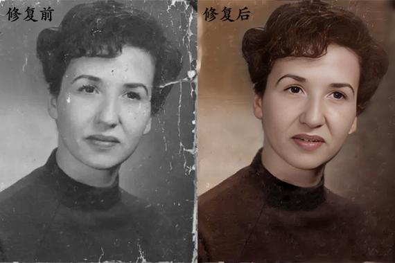 相片找回截图3