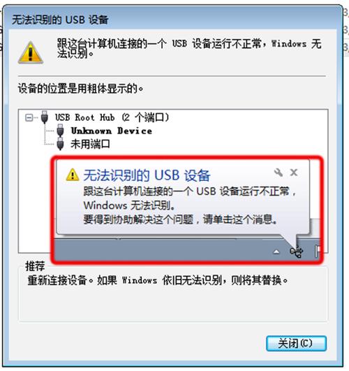 请求接口失败怎么解决