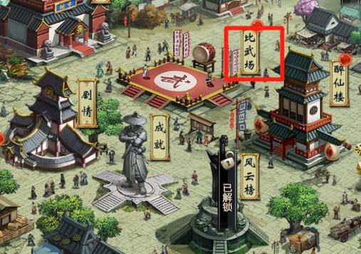 网易版本更新内容