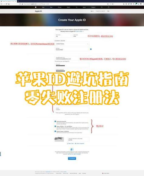 怎么设置苹果付费顺讯功能图标