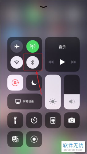 iphone蓝牙总是自动打开