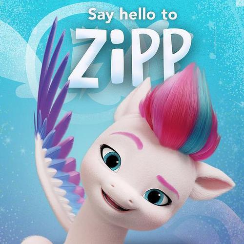 My Little Pony: A New Generation截图3