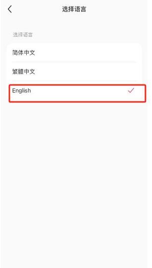 vivo手机都显示英文从哪里调