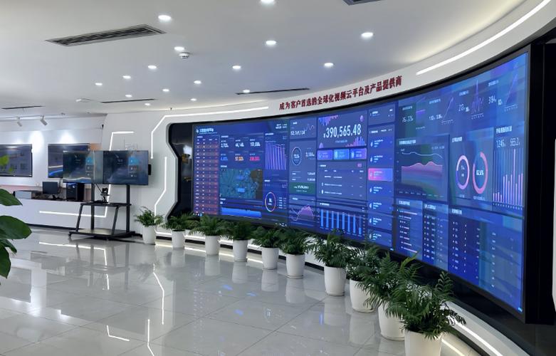 杭州半个宇宙科技有限公司截图2