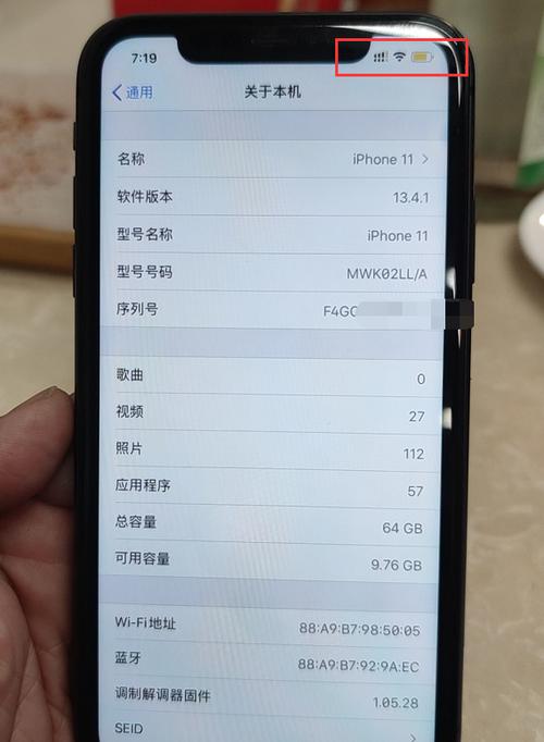 手机上两个卡为什么只显示一个