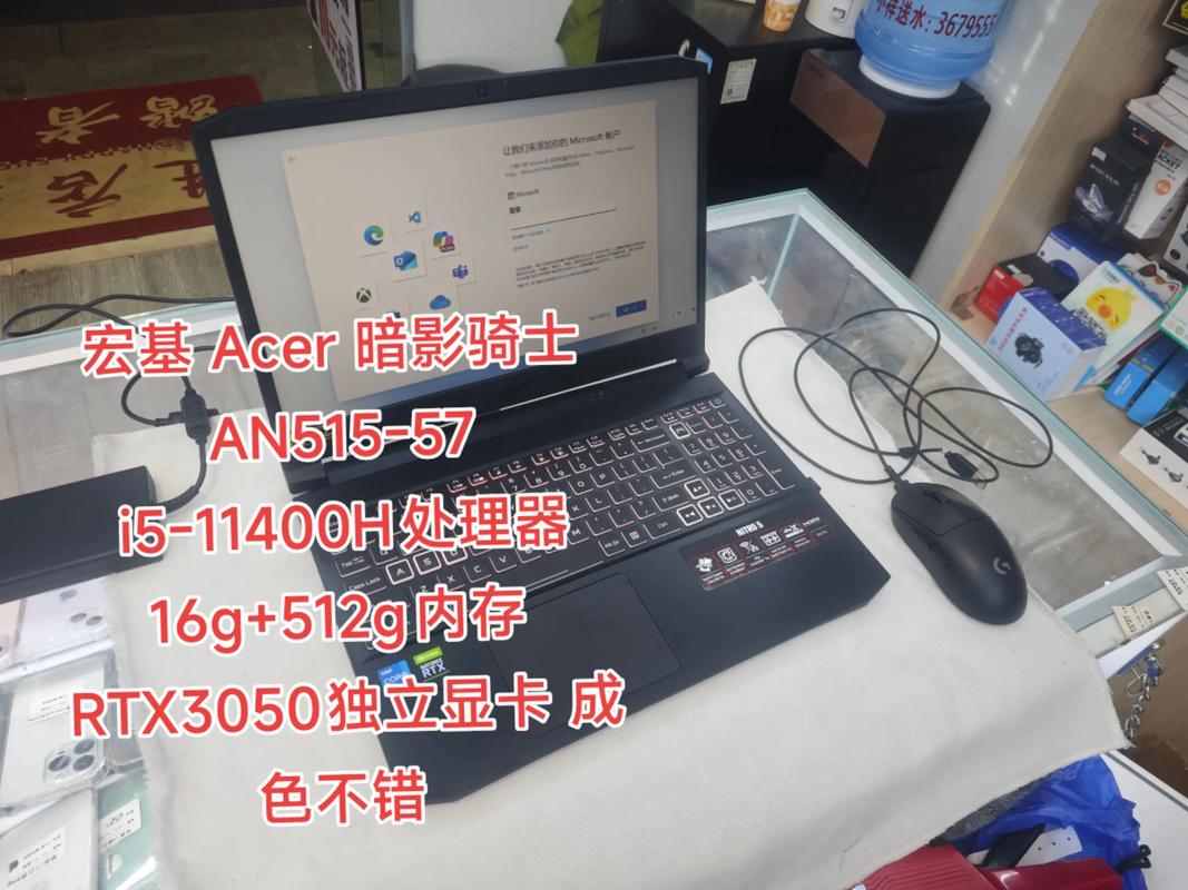 宏基盲刷bios