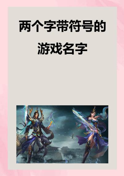 抖音直播间如何隐藏昵称