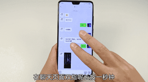 锁屏不显示指纹图标