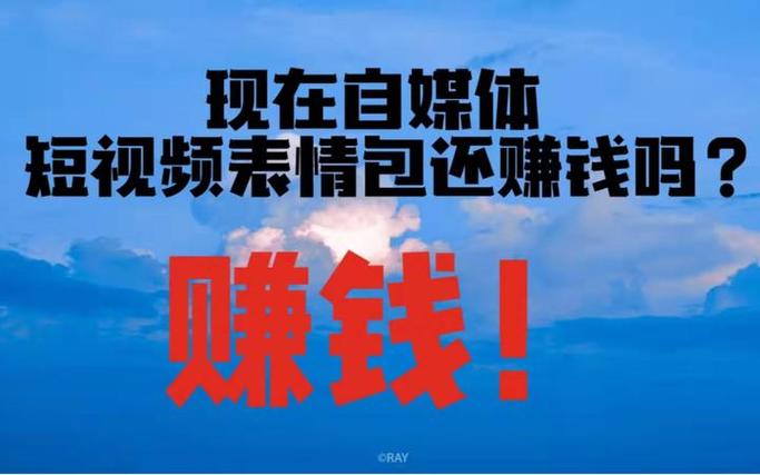 女人在家带孩子能做什么赚钱截图3