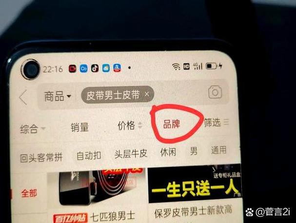 拼多多领现金100是真的吗