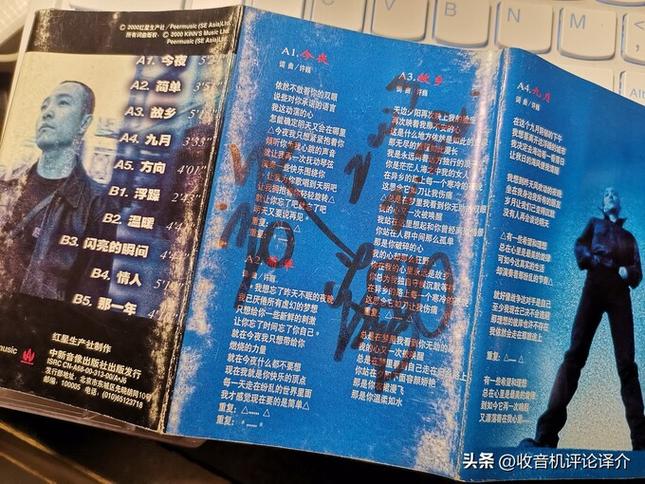蜻蜓fm2018历史版本