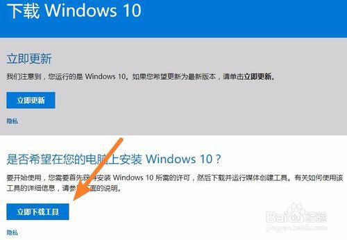 使命召唤5秘籍启用后没有效果截图3