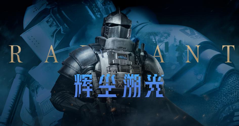 暗区突围游戏特点