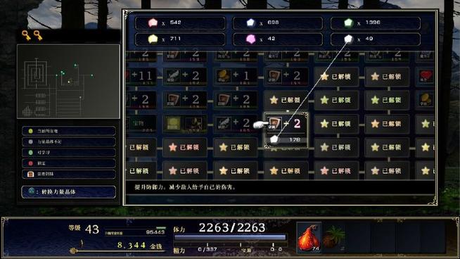 steam挂刀网