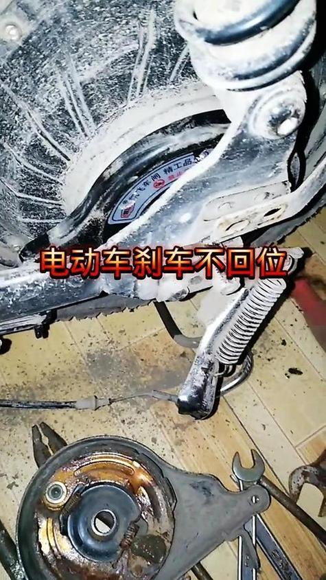 电动车刹车就断电