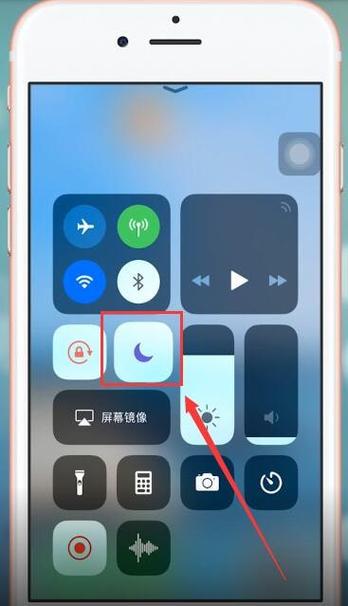 苹果手机铃声正常但是没有媒体声音