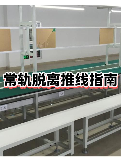 常轨脱离冷直装v1.0.0.0更新内容