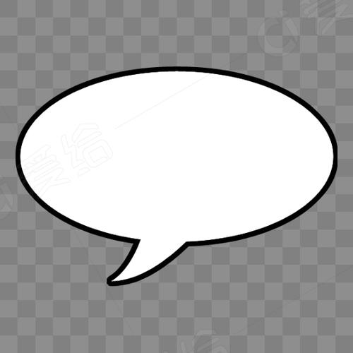 气泡语音app是干嘛的 气泡语音app是干嘛的