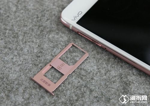 vivox6s后壳怎么拆