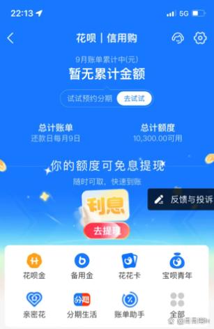 网站域名ip地址查询
