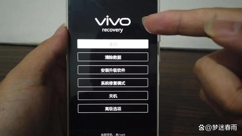 x9怎么重启