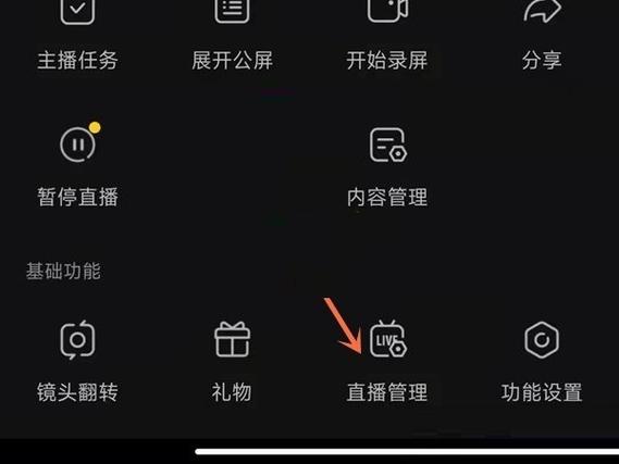 删除对方的抖音怎么删除