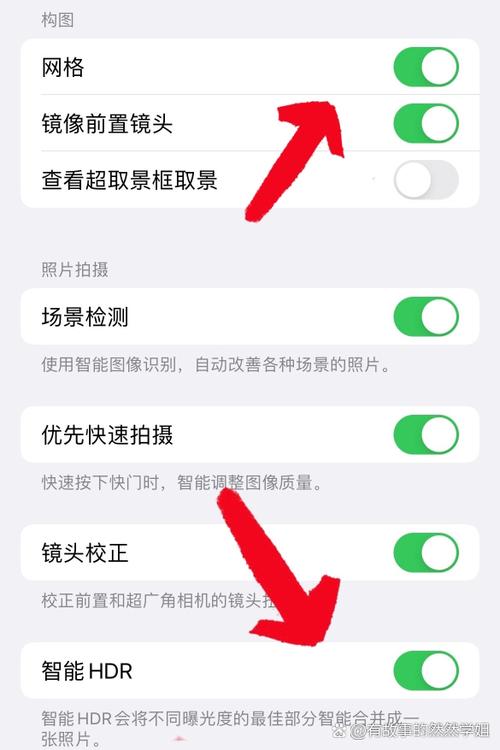 手机相机镜像功能在哪里设置截图3