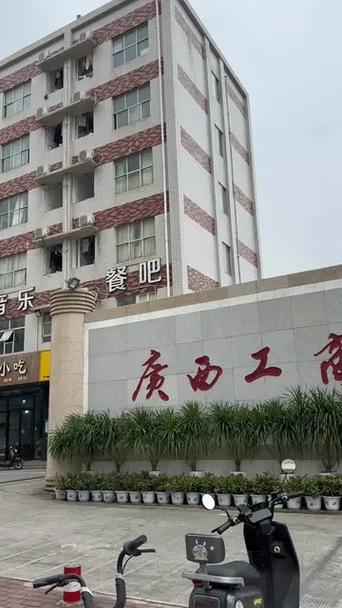 广西南宁大专学校有哪些