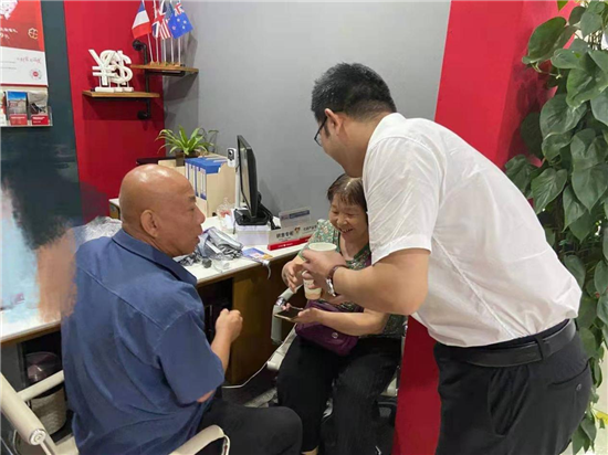 有钱花还不了款怎么办