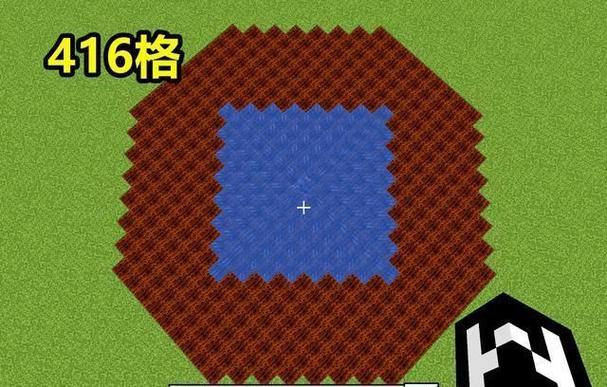 我的世界水流范围