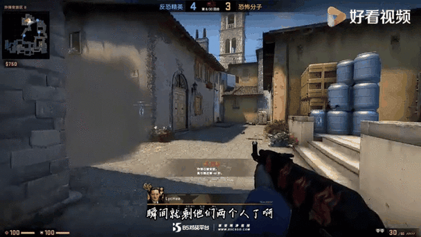 csgo喷漆指令截图3